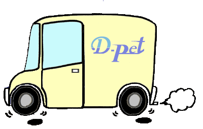 D-pet